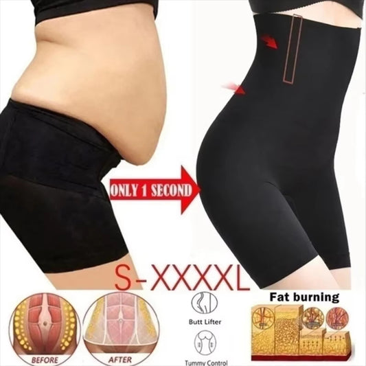 Gaine à grande taille haute